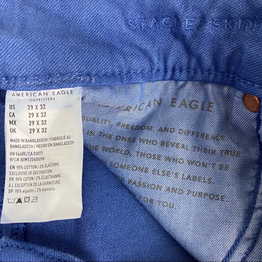 AMERICAN EAGLE NWOT Young Money Tie Dye Jeans - Picture 7 of 12